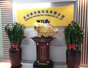 China Shenzhen Wisdomlong Technology CO.,LTD company profile