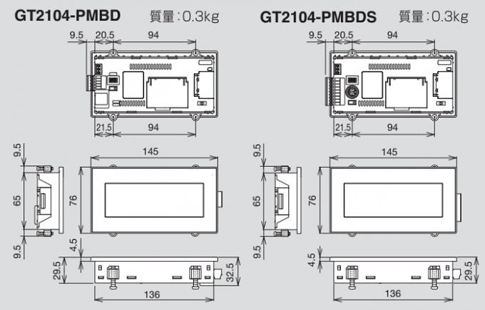 3.8″ GT2103-PMBDS2 Human Machine Interface Touch Screen Mitsubishi Electric 0