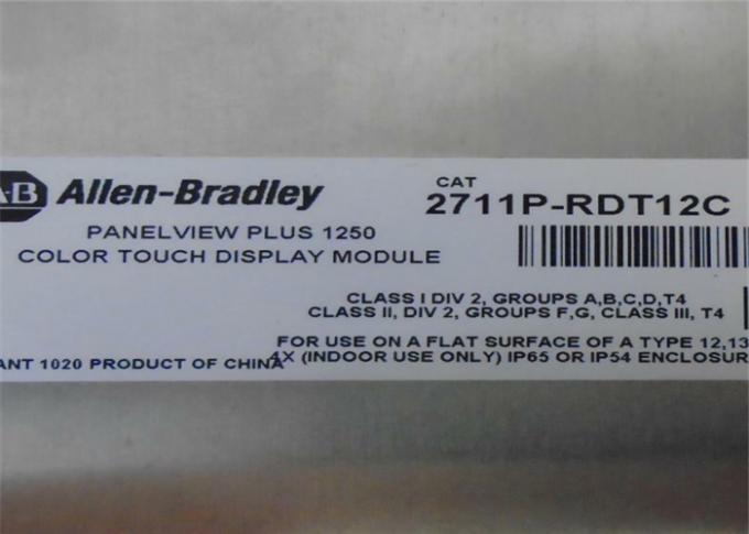 ALLEN BRADLEY  2711P-T10C4D1 PlanelView Plus 1000 terminal HMI touch screen New Original 0