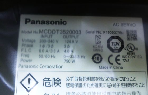 Panasonic Servo Driver 30A 240V LOAD Lead Free Status RoHS Compliant MCDDT3520003