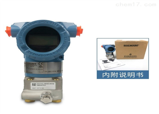 Rosemount Coplanar Gage Pressure Transmitter 3051CG1A02A1AB1H2L4M5 -62,16 to 62,16 mbar