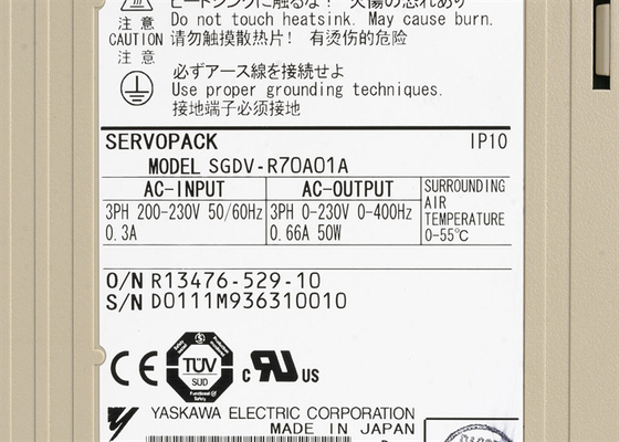 Yaskawa SGDV-R70A01A Sigma 5 Drives AC Servo 200 V 3 PHASE Base  Mounted
