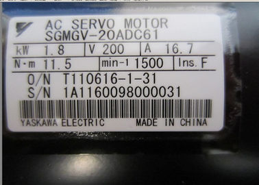 16.7A Current  Industrial Servo Motor 1.3KW SGMGH-13ACA61 NEU Explosion Proof