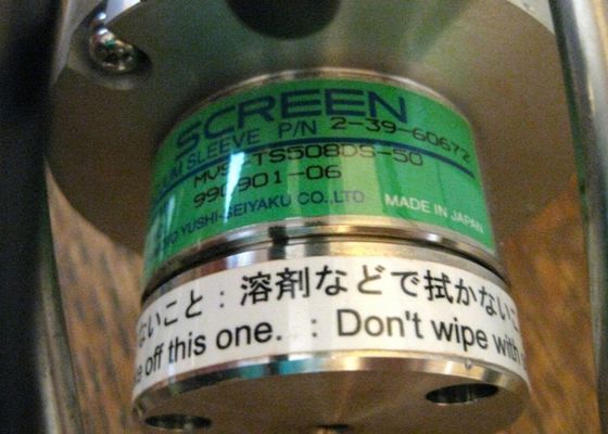 YASKAWA HA-FH55-UE-S1 SERVO MOTOR New Original Warranty 1 year