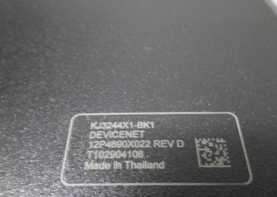 EMERSON KJ3244X1-BK1 SE4016 1mm Peak 16Hz 12 VDC At 600 MA