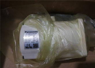 Panasonic  ( spare part)  servo motor IP67 enclosure rating  MSM042AJB 400W