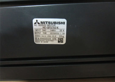 HC-SFS702K Mitsubishi Industrial Servo Motor BRAKE BRAKE KEY HC-UF SERIES