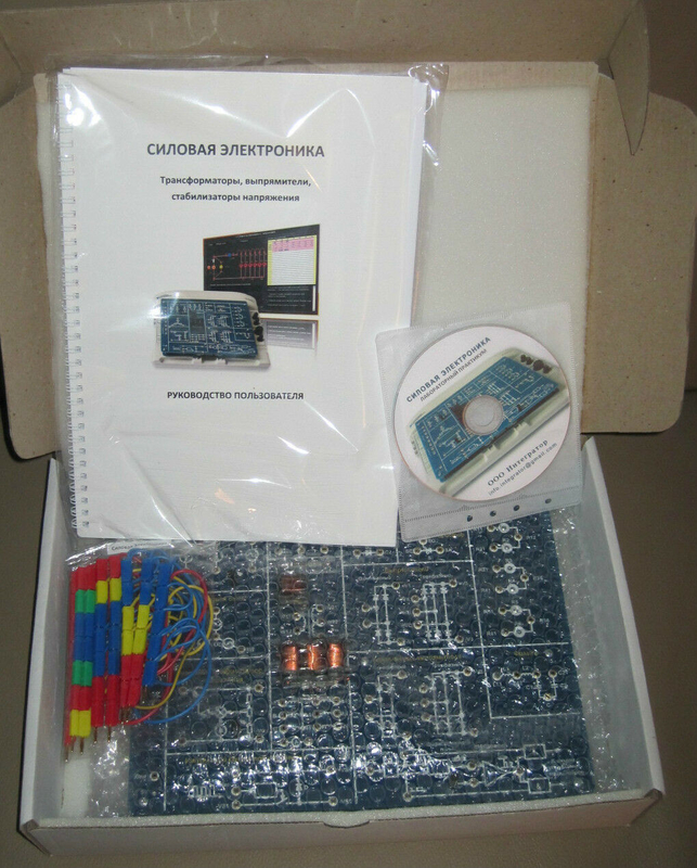 ELVIS-II+ National Instruments Workstation 16 Bits 500MA 1.2 MHz 60Ppm Max 100 MS/S