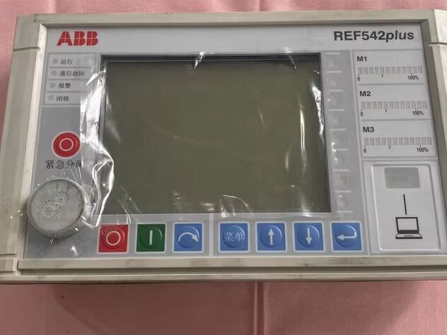 ABB 7-inch HMI Unit with resistive touchscreen