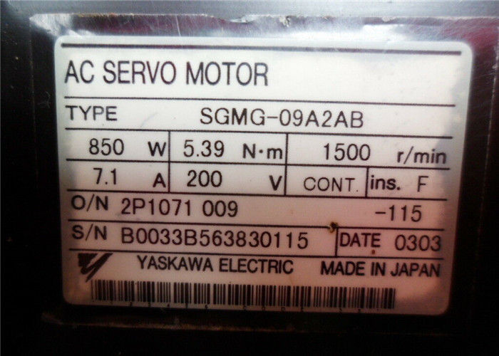 Yaskawa AC Servo Motor Industrial 5.39N.m 1500RMP AC Servo Motor 