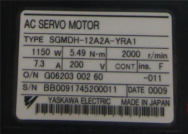 YASKAWA Electric AC Servo Motor 1150W 7.3A 200V 2000r/min SGMDH-12A2A-YRA1