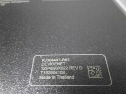 EMERSON KJ3244X1-BK1 SE4016 12 VDC at 600 mA,1mm Peak to Peak from 5 to 16Hz; 0.5g from 16 to 150Hz.